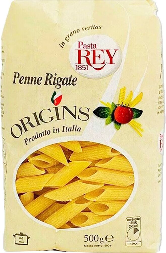 Макароны "Pasta REY Penne Rigate" 500г