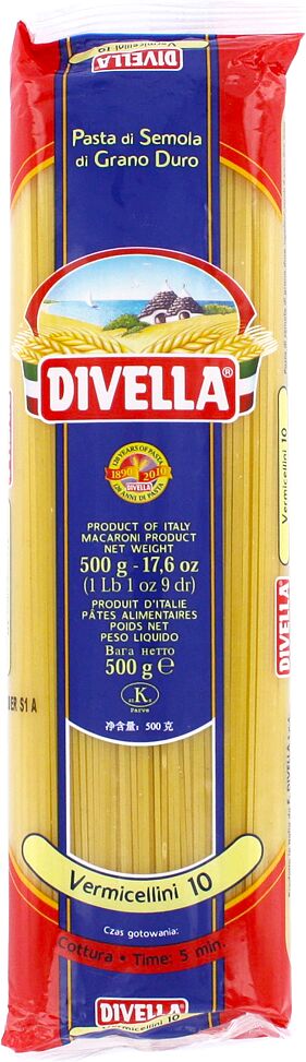 Спагетти ''Divella Vermicellini №10" 500г