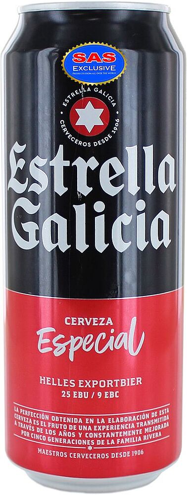 Beer "Estrella Galicia Especial"0.5l
