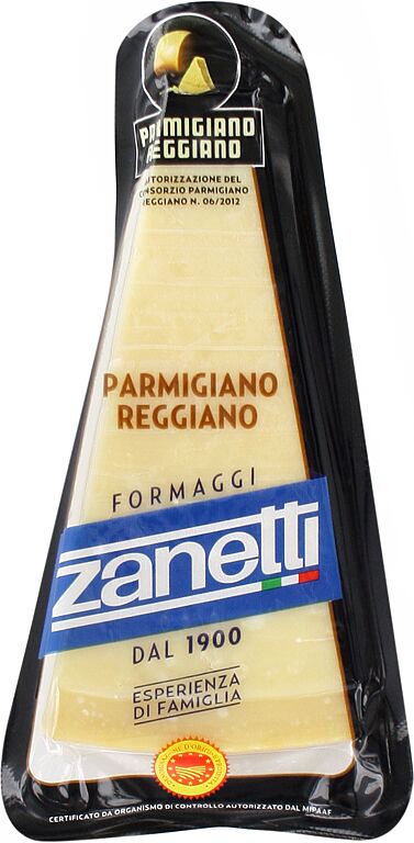 Сыр пармезан "Zanetti Parmigiano Reggiano" 200г