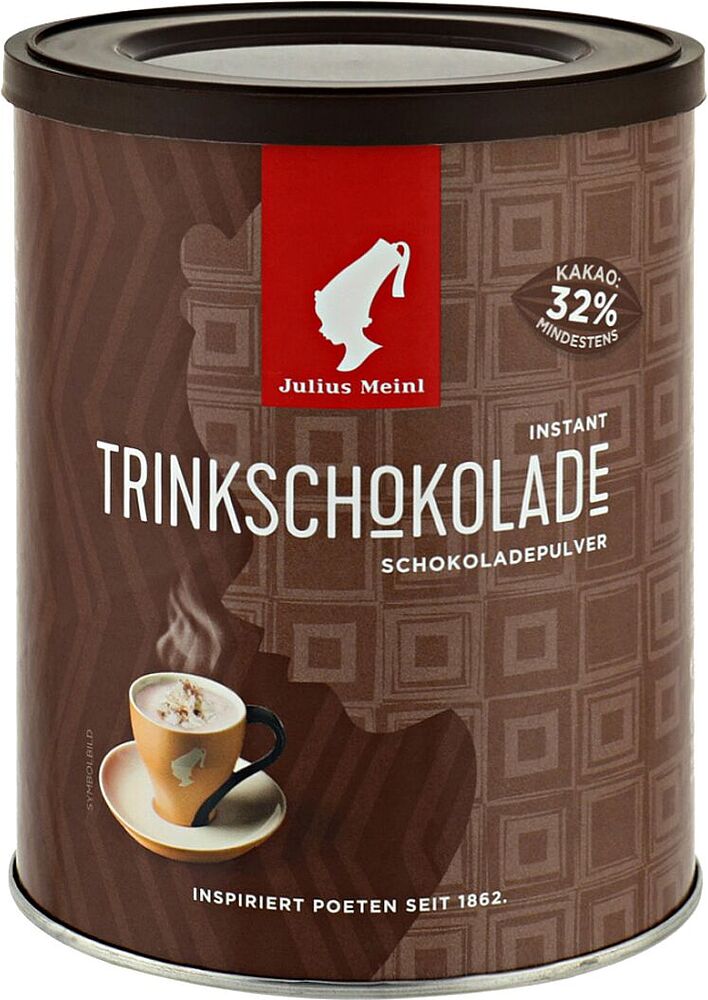 Տաք շոկոլադ լուծվող «Julius Meinl» 300գ