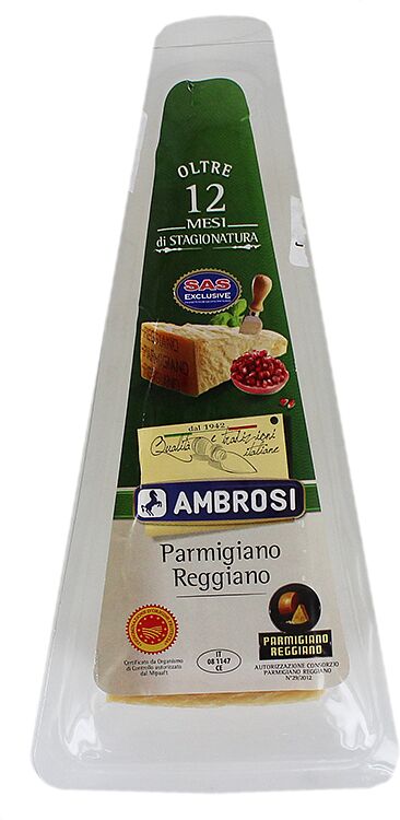 Сыр пармезан "Ambrosi Parmigiano Reggiano" 200г