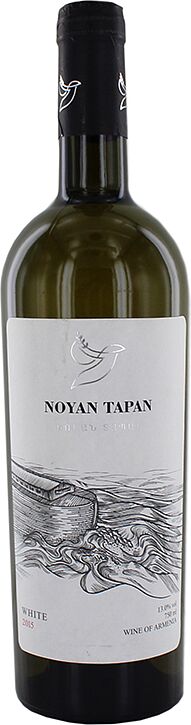 Вино белое "Noyan Tapan" 0.75л
