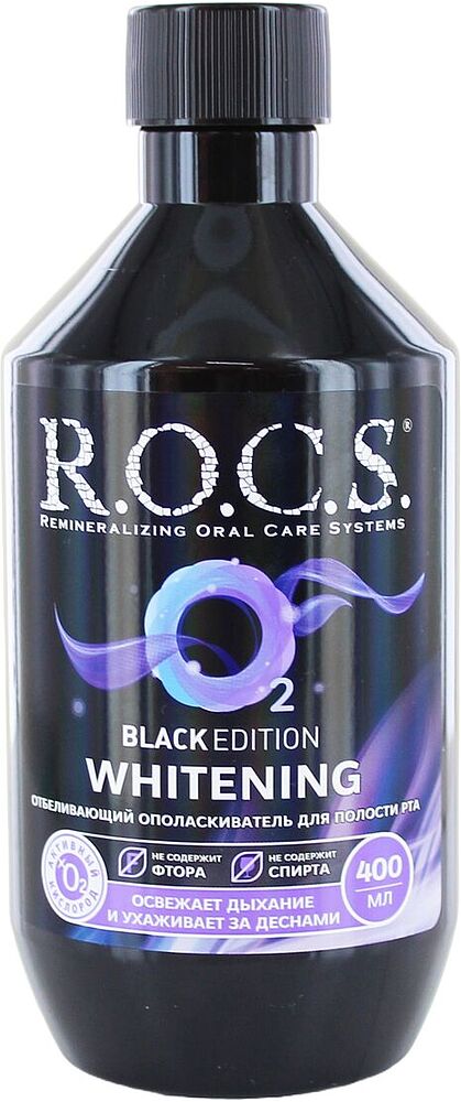 Mouth rinse "R.O.C.S. Whitening" 400ml 