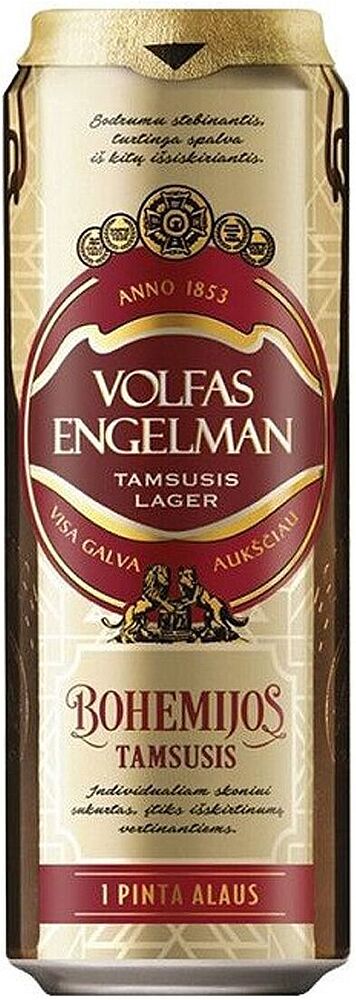 Пиво "Volfas Engelman Bohemijos" 0.568л