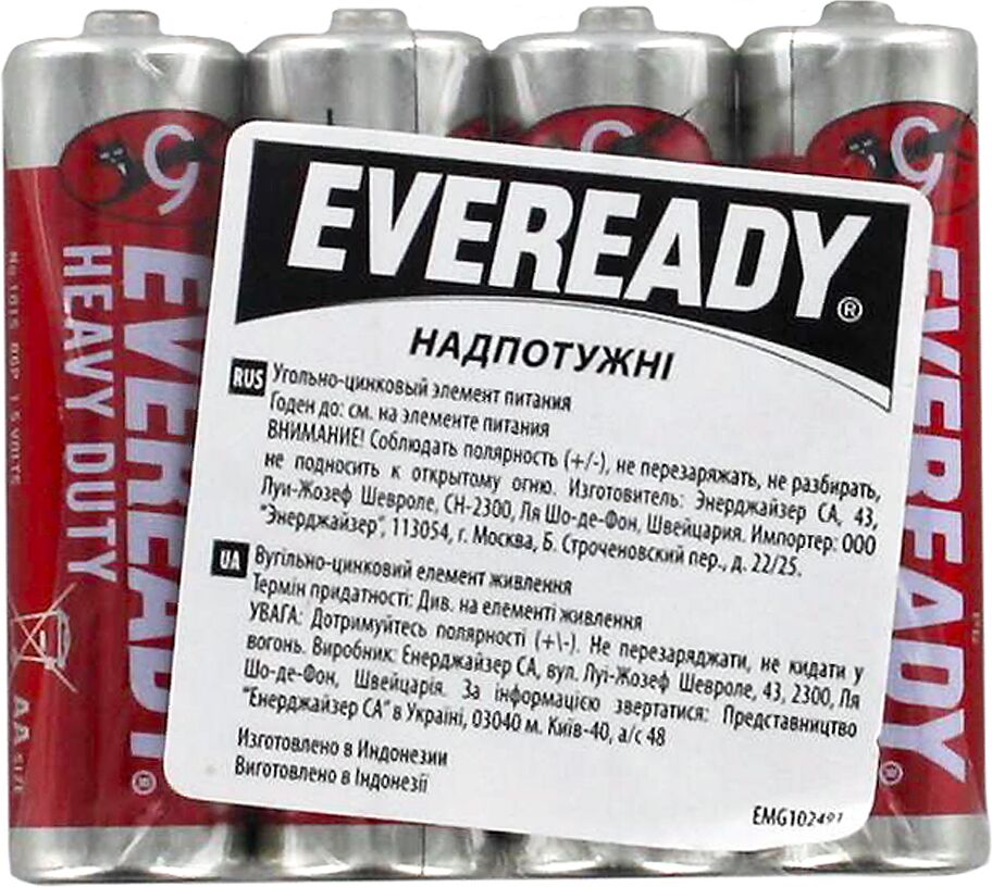 Battery "Everyday AA R06" 4pcs