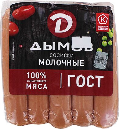 Milk sausage "Dimov" 290g