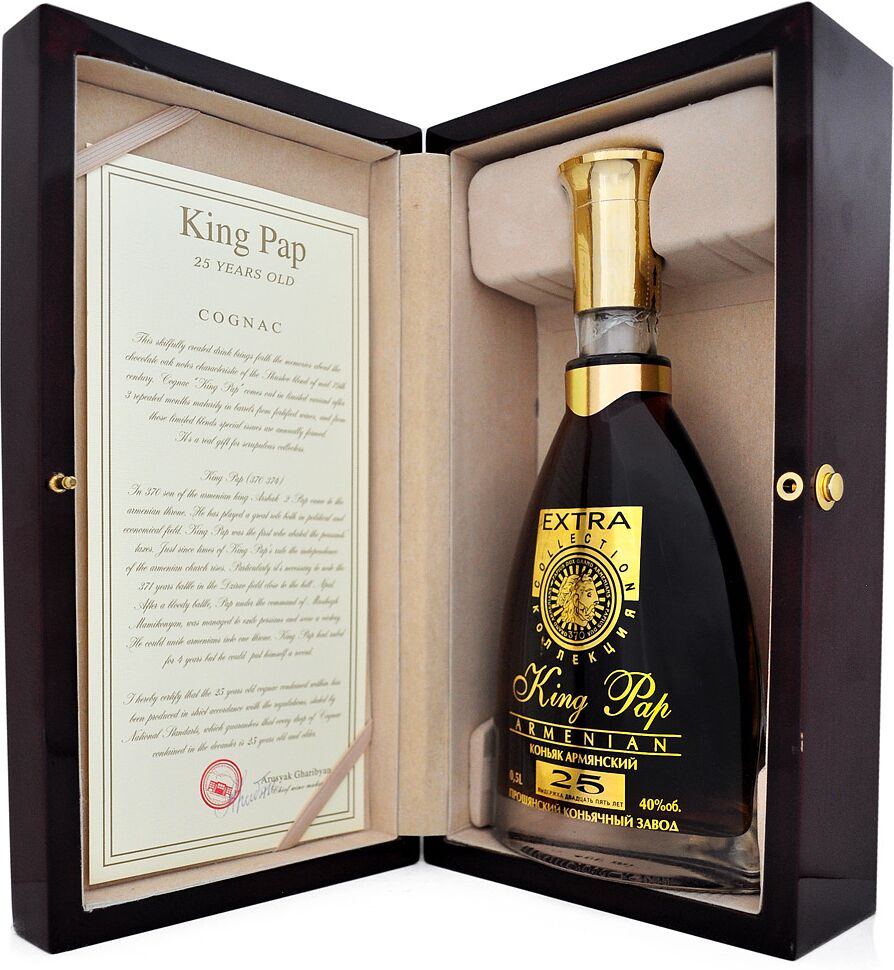Cognac "King Pap"  0.5l  