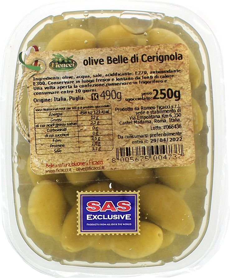 Оливки зеленые с косточкой "Ficacci Cerignola" 250г