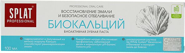 Toothpaste "Splat Biocalcium" 100ml