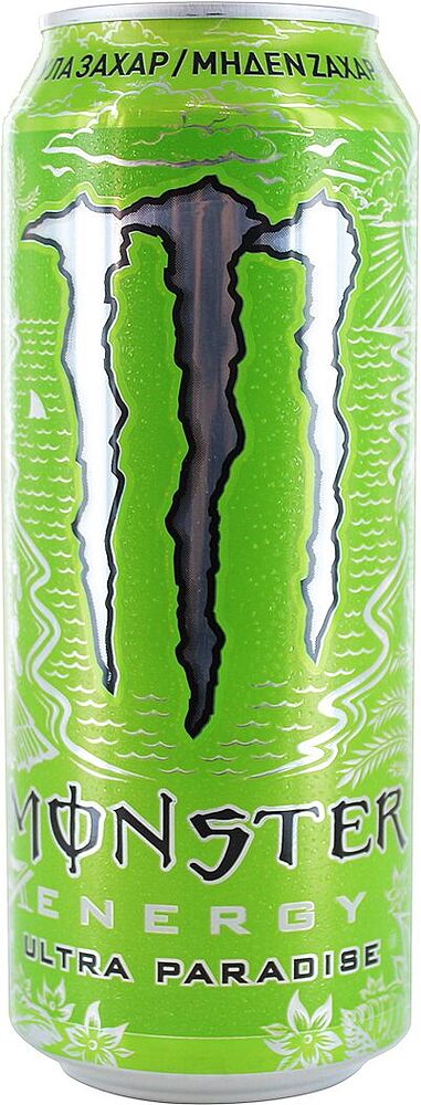 Energy carbonated drink "Black Ulrta Paradise" 0.5l