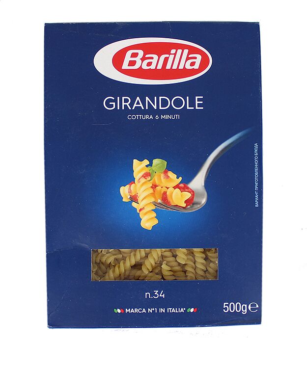 Pasta "Barilla Girandole № 34" 500g