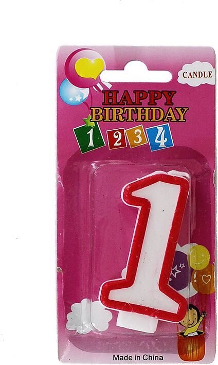 Birthday candle N1