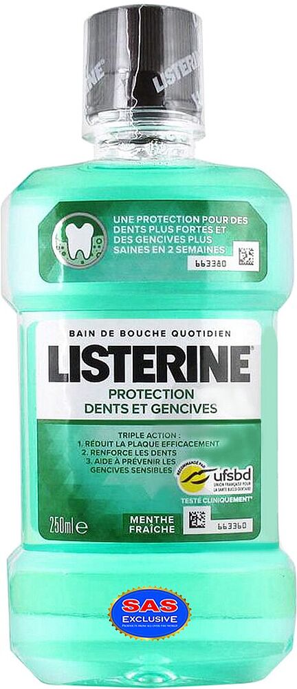 Ополаскиватель для полости рта "Listerine Protection" 250мл
