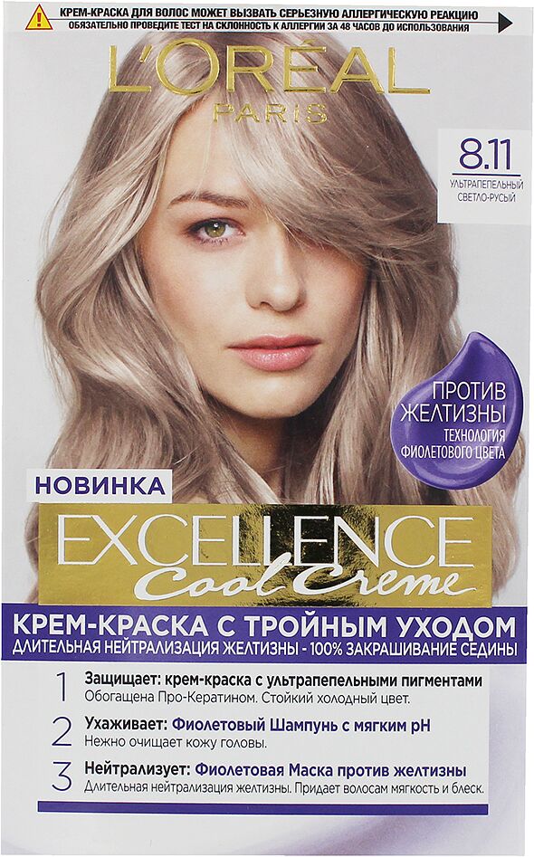 Hair dye "L'Oreal Excellence Cool Creme" № 8.11