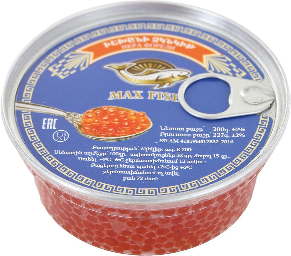 Red caviar "Max Fish" 200g
