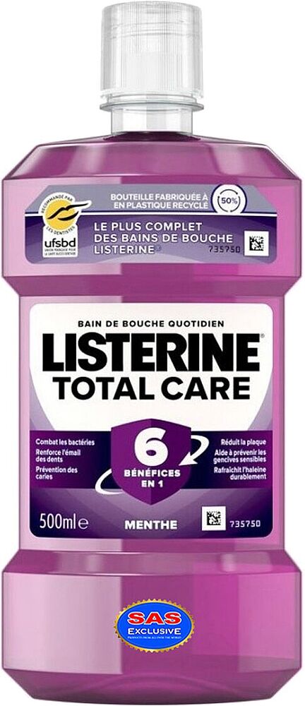 Ополаскиватель для полости рта "Listerine Total Care" 500мл