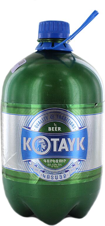 Beer "Kotayk" 1l