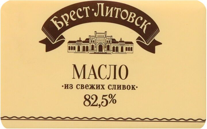 Масло сливочное "Брест-Литовск" 180г,  жирность: 82.5%