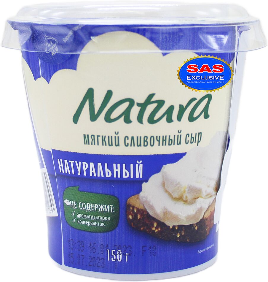 Сыр сливочный "Natura" 150г