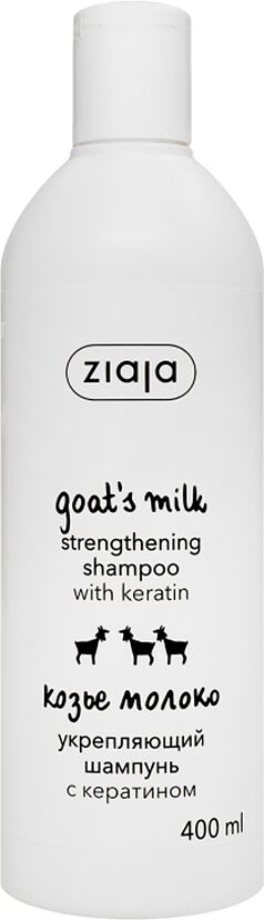 Shampoo "Ziaja" 400ml
