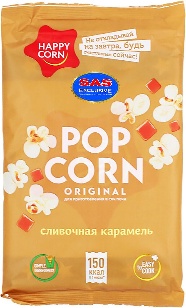 Попкорн "Happy Corn" 100г Карамельный 