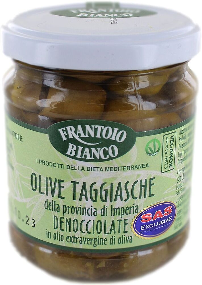 Оливки зеленые без косточек "Frantoio Bianco" 190г

