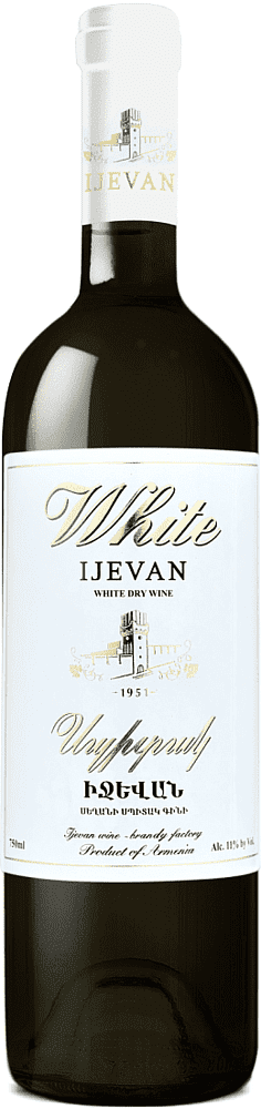 White wine "Ijevan" 0.75l 