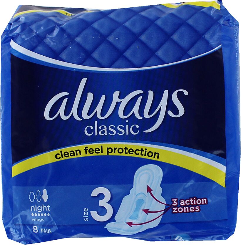 Прокладки "Always Classic" 8шт