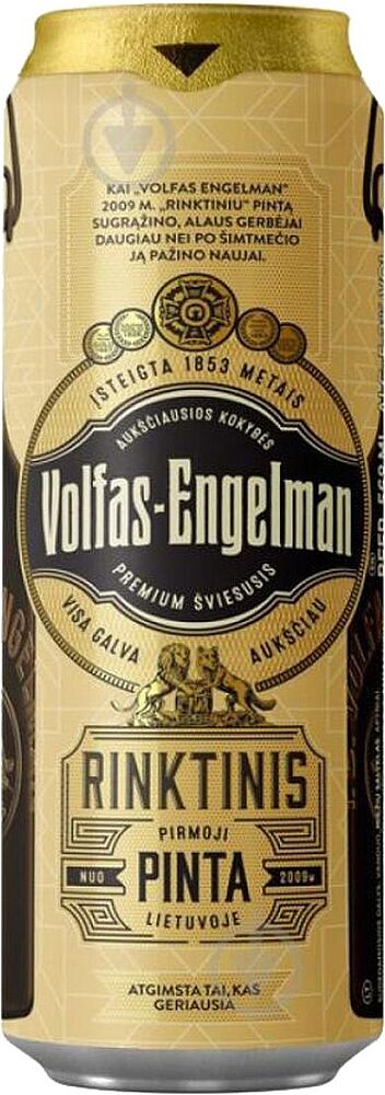 Пиво "Volfas Engelman Rinktinis" 0.568л