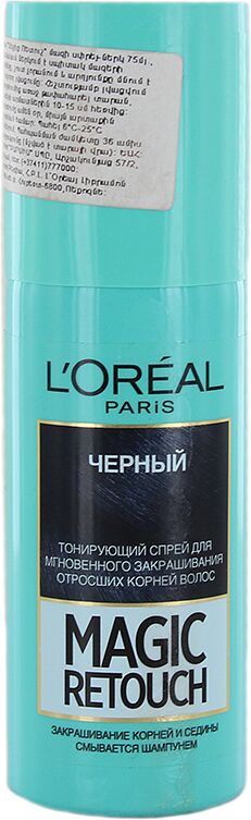 Спрей-краска для волос "Loreal Paris Magic Retouch" 75мл