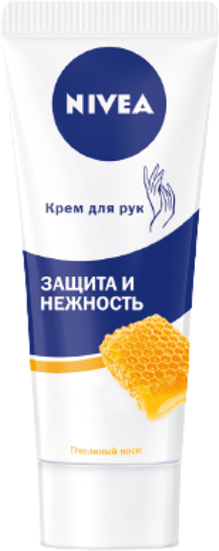 Hand cream "Nivea" 75ml