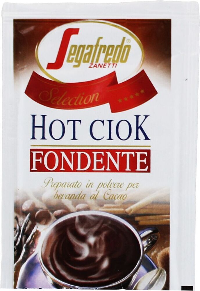 Горячий шоколад растворимый "Segafredo Zanetti Fondente" 23г
