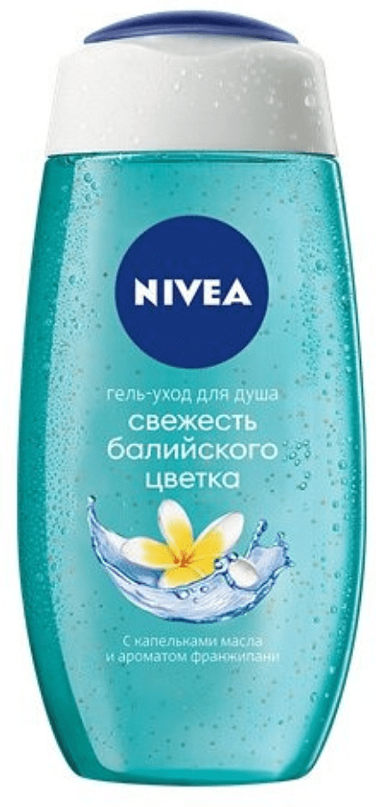 Shower gel "Nivea" 250ml