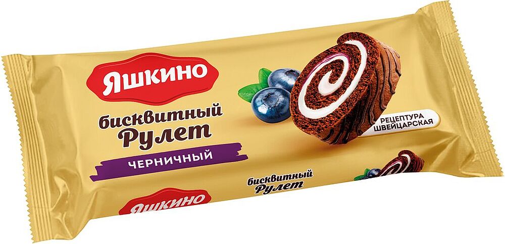 Biscuit roll with bilberry "Yashkino" 200g
