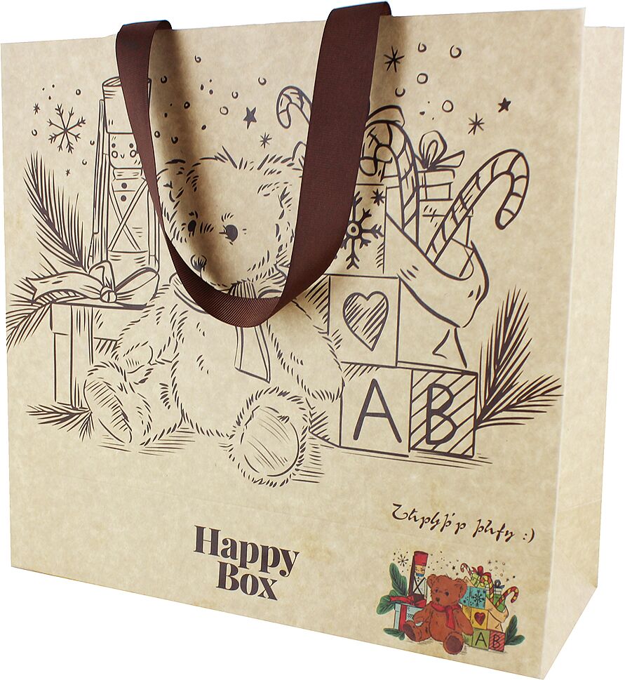 Подарочный пакет "Happy Box" 1шт