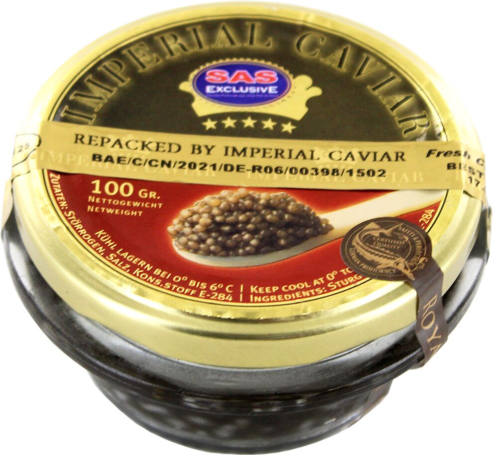Икра черная"Imperial Caviar" 100г