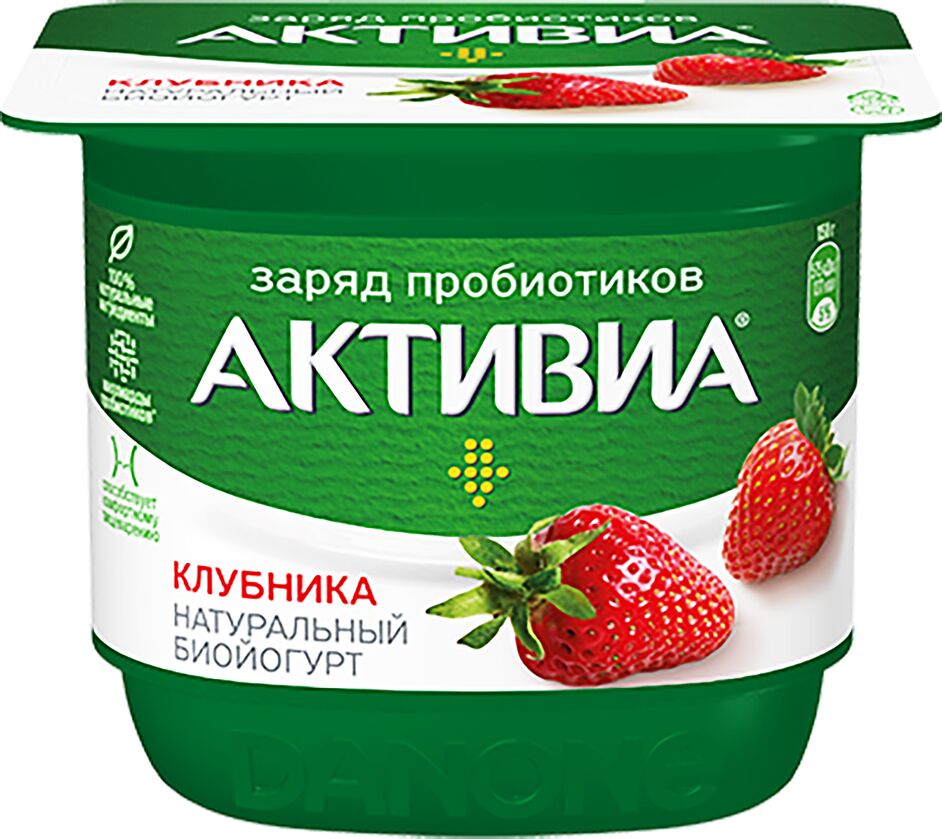 Bioyoghurt with strawberry "Danone Aktivia" 120g,  richness: 2.9%